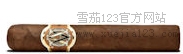 AVO遗产Robusto