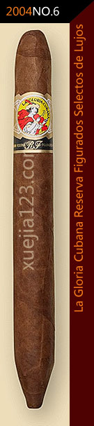 2004全球雪茄排名第6位-拉格洛里亚古巴珍藏精选奢华雪茄