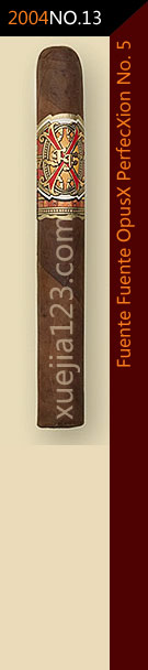 2004全球雪茄排名第13位-富恩特.富恩特巨著完美5号雪茄