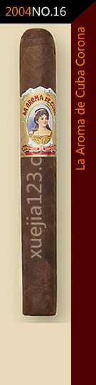2004全球雪茄排名第16位-古巴芬芳皇冠雪茄