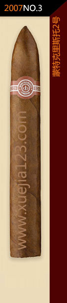 2007全球雪茄排名第3位-蒙特克里斯托2号