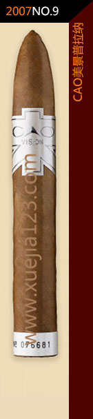 2007全球雪茄排名第9位-C.A.O.美景普拉纳雪茄