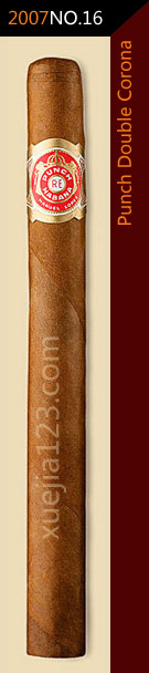 2007全球雪茄排名第16位-潘趣双皇冠雪茄