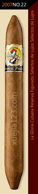 2007全球雪茄排名第22位-拉格洛里亚古巴珍藏双尖鱼雷精选奢侈的选择雪茄