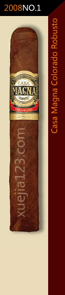 2008全球雪茄排名第1位-凯撒马格纳科罗拉多硬汉雪茄