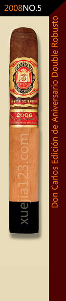 2008全球雪茄排名第5位-唐卡洛斯精选周年庆双硬汉雪茄