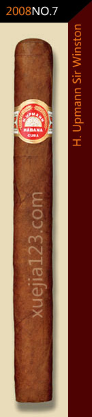 2008全球雪茄排名第7位-乌普曼温斯顿先生雪茄