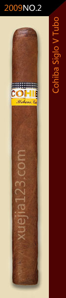 2009全球雪茄排名第2位-科伊巴世纪六号公牛