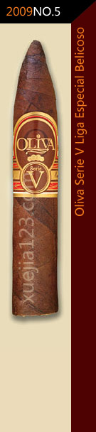 2009全球雪茄排名第5位-奥利瓦V系联盟特别标力高雪茄