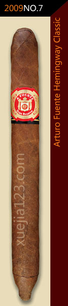 2009全球雪茄排名第7位-阿图罗富恩特海明威古典雪茄