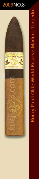 2009全球雪茄排名第8位-洛基帕特尔旧世界珍藏版马杜罗鱼雷