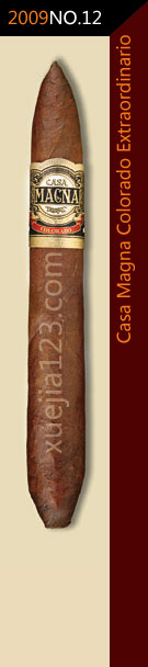 2009全球雪茄排名第12位-凯撒马格南科罗拉多特制雪茄