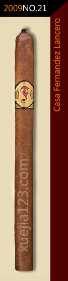 2009全球雪茄排名第21位-凯撒费尔南德斯长矛雪茄