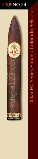 2009全球雪茄排名第24位-西卡HC系列哈巴那科罗拉多标力高雪茄