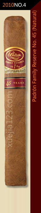2010全球雪茄排名第4位-帕德龙家族珍藏45号(自然)雪茄