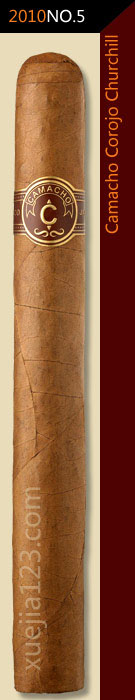 2010全球雪茄排名第5位-卡马乔棕榈丘吉尔雪茄