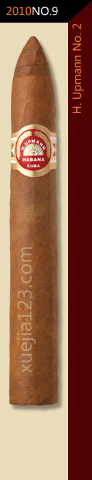 2010全球雪茄排名第9位-乌普曼（古巴）2号雪茄