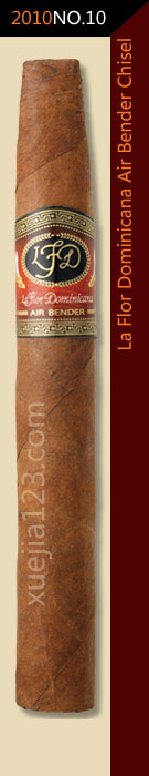 2010全球雪茄排名第10位-拉弗洛尔.多米尼加.气宗小凿雪茄
