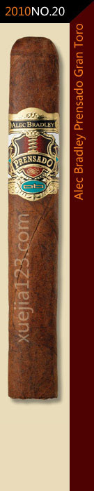 2010全球雪茄排名第20位-亚历克布拉德利盒压版大公牛