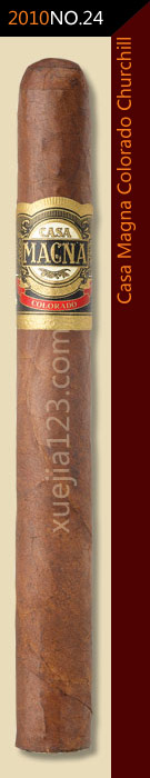 2010全球雪茄排名第24位-凯撒马格纳科罗拉多丘吉尔