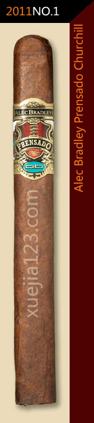 2011全球雪茄排名第1位-亚力克·布拉