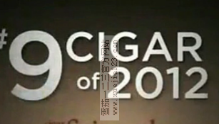 塔图阿赫2012苏门答腊-2012雪茄排名第9名