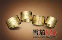 大卫杜夫雪茄PURO D'Oro系列
