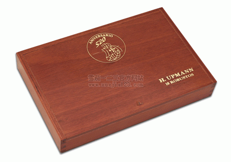 古巴雪茄 H_Upmann_Robustos_La_Casa_del_Habano
