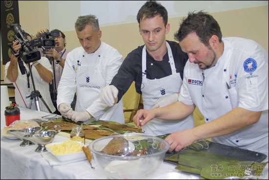 Tobacco Cooking Show