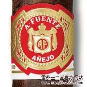 富恩特扩大Añejo雪茄品牌