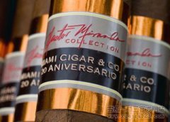 迈阿密雪茄公司庆祝20周年免费赠送雪茄