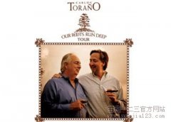 图蓝诺斯公司全球巡游推行新雪茄