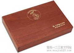 古巴哈伯纳斯推出520周年留念版雪茄及雪茄盒