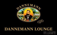 巴西悠长前史的雪茄品牌丹纳曼