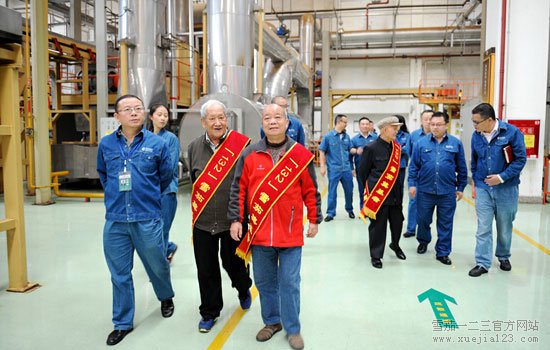 长城雪茄厂展开132奠基者进京50周年纪念活动