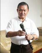 72岁美籍华人寻根找回百年前祖父烟斗