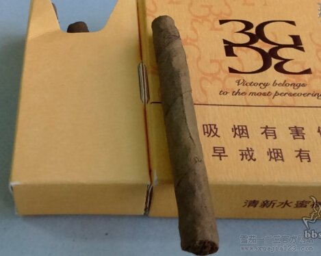 泰山(3G水蜜桃)雪茄