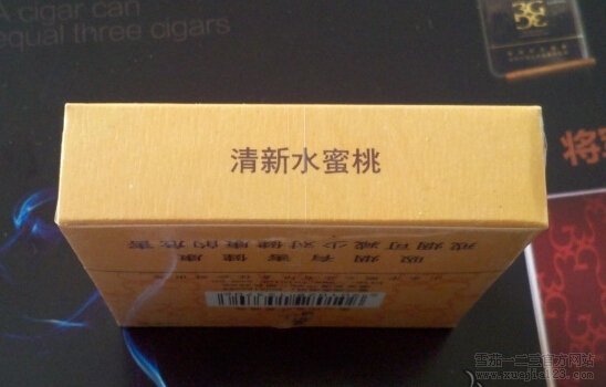 泰山(3G水蜜桃)雪茄