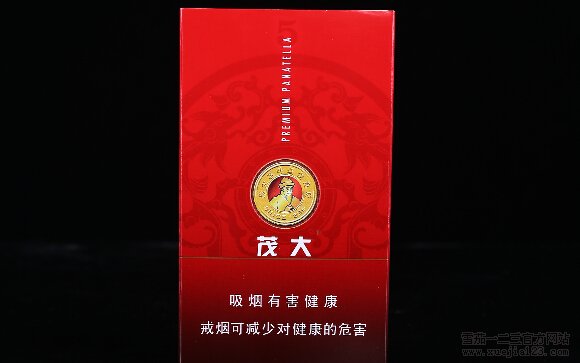 茂大（5支XY）雪茄