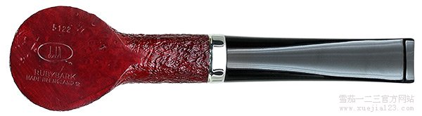 登喜路红宝石皮烟斗 (5122) (2012) Dunhill: Ruby Bark (5122) (2012)