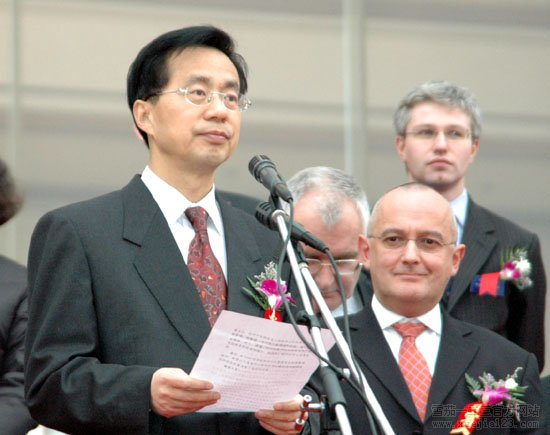 2004昆明世界烟草博览暨研讨会专题图片集(1)