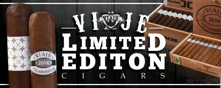 Viaje/征程雪茄官方网站Viaje Limited Edition Cigars