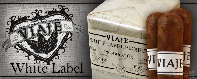  Viaje/征程雪茄官方网站Viaje White Label Cigars