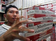 改进形象 印度烟草公司大力宣传非卷烟业务
