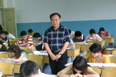 九十名大学学子将进入重庆烟草