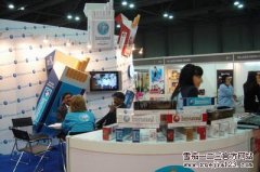 香港亚洲烟草博览会：VP公司展台