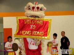 香港亚洲烟草博览会：展会上的舞狮表演