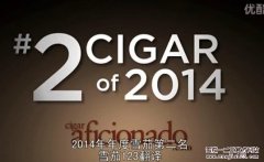 2014年雪茄排名第2位 E.P.卡里略历史E-III