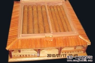 特立尼达2001年农舍限量保湿盒雪茄