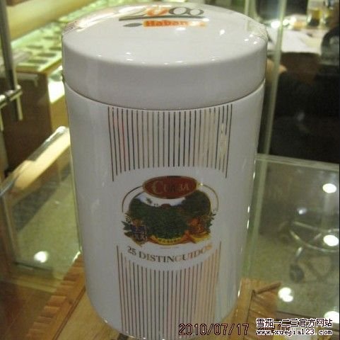 库阿巴千禧年瓷瓶雪茄